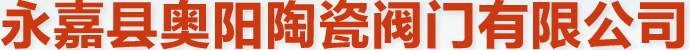 浙江省瑞安市景大印刷機械有限公司